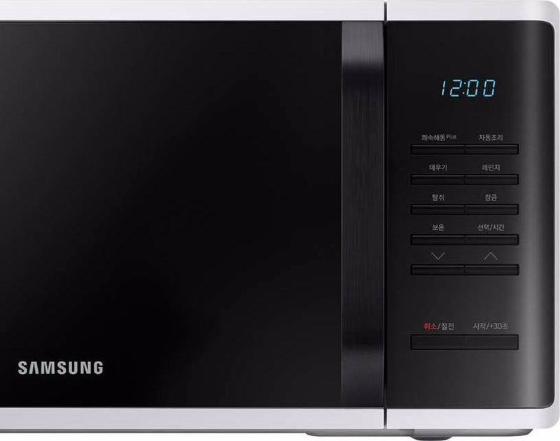 Samsung MS23K3513AW -Solo-magnetron - Wit